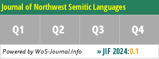 Journal of Northwest Semitic Languages - WoS Journal Info
