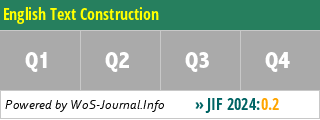 English Text Construction - WoS Journal Info